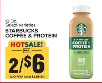 Food Lion Starbucks coffee & protein offer