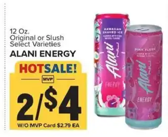 Food Lion Alani Energy offer