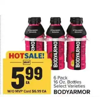 Food Lion Bodyarmor offer