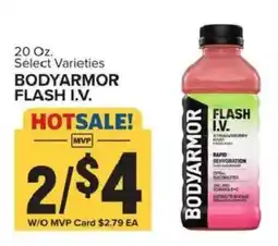Food Lion Bodyarmor flash i.v. offer