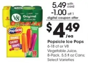 Pick'n Save Popsicle Ice Pops offer