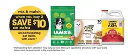 Pick'n Save Iams pet items offer