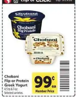 Safeway Chobani Flip or Protein Greek Yogurt offer