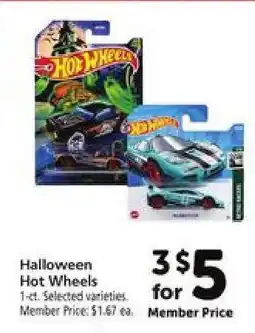 Safeway Halloween Hot Wheels offer