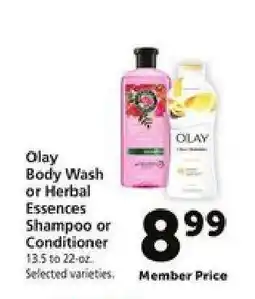 Safeway Olay Body Wash or Herbal Essences Shampoo or Conditioner offer