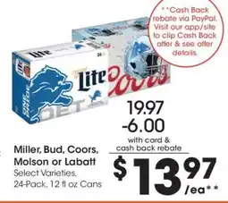 Kroger Miller, Bud, Coors, Molson or Labatt offer
