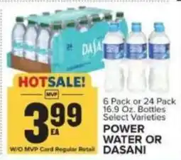 Food Lion Power Water Or Dasani offer