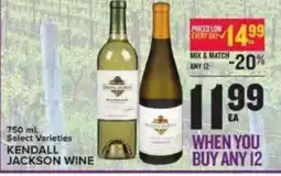 Food Lion Kendall Jackson Wine offer