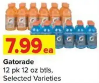 Shop 'n Save Gatorade offer