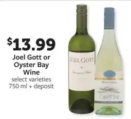 Fareway Joel Gott or Oyster Bay Wine offer