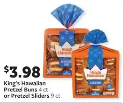 Fareway King's Hawaiian Pretzel Buns offer