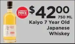 ShopRite Kaiyo Japanese Whiskey offer