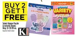 Dollar General Kappa Puzzle & Activity Books offer