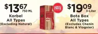 ShopRite Korbel All Types offer