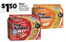 Dollar General Nissin Top Ramen Beef or Chicken offer