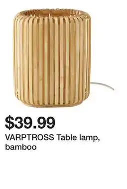 Ikea VARPTROSS Table lamp, bamboo offer