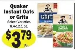 Sellers Bros Quaker instant oats or grits offer