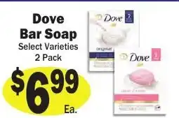 Sellers Bros Dove bar soap offer
