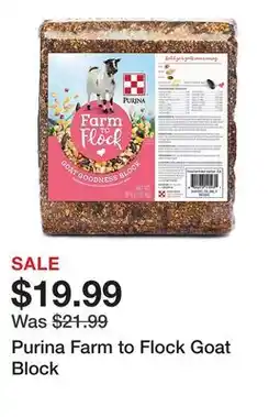 Tractor Supply Company Purina Farm to Flock Goat Block offer