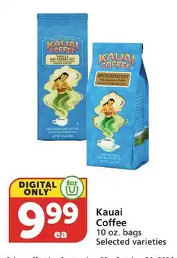 Vons Kauai Coffee offer