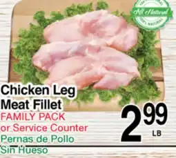 Superior Grocers Chicken Leg Meat Fillet offer