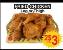 Superior Grocers FRIED CHICKEN offer