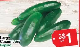 Superior Grocers Large Cucumbers offer