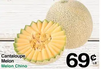 Superior Grocers Cantaloupe Melon offer