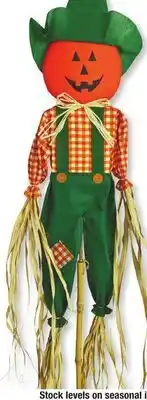 Menards 60 H Scarecrow offer
