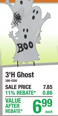 Menards 3'H Ghost offer