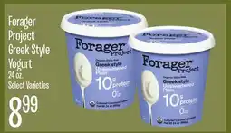 Jewel-Osco Forager Project Greek Style Yogurt offer
