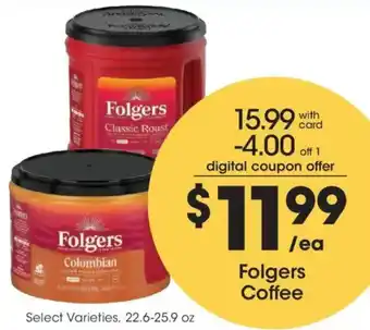 Kroger Folgers Coffee offer