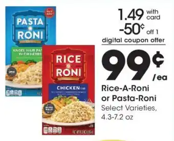 Kroger Rice-A-Roni or Pasta-Roni offer
