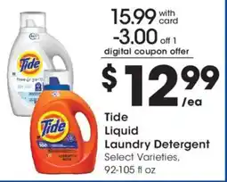 Kroger Tide liquid laundry detergent offer