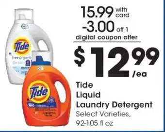 Kroger Tide liquid laundry detergent offer