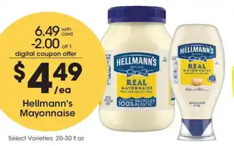 Kroger Hellmann's Mayonnaise offer