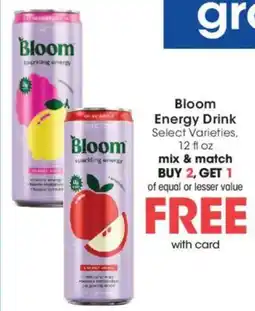 Kroger Bloom Energy Drink offer