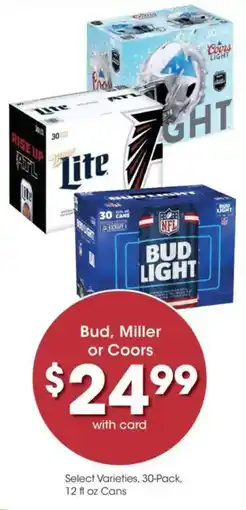 Kroger Bud, Miller or Coors offer