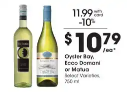 Kroger Oyster Bay, Ecco Domani or Matua offer