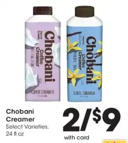 Kroger Chobani Creamer offer