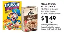 Kroger Cap'n Crunch or Life Cereal offer