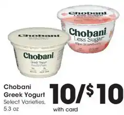 Kroger Chobani Greek Yogurt offer