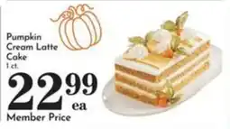 Pavilions Pumpkin Cream Latte Cake offer