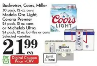 Pavilions Budweiser, Coors, Miller, Modelo Oro Light, Corona Premier or Michelob Ultra offer