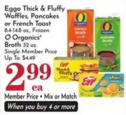 Pavilions Eggo Thick & Fluffy Waffles, Pancakes or French Toast offer