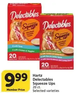 Vons Hartz Delectables Squeeze Ups offer