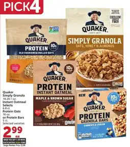 Vons Quaker protein oatmeal, granola, or bars offer