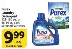 Vons Purex laundry detergent offer