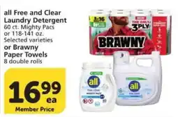 Vons All Free and Clear Laundry Detergent or Brawny Paper Towels offer