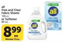 Vons All free clear fabric sheets or softener offer